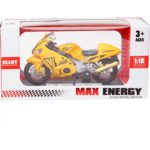 Ρεαλιστικό Μοντέλο Μηχανής Max Energy 11 εκ.