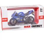 Ρεαλιστικό Μοντέλο Μηχανής Max Energy 11 εκ.