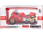 Ρεαλιστικό Μοντέλο Μηχανής Max Energy 11 εκ.