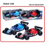 Αγωνιστικό Formula 1 Τριβής Ήχος Φως 23 εκ.