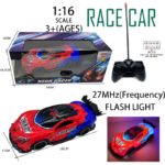 Τηλεκατευθυνόμενο Racer Spider 27 εκ.
