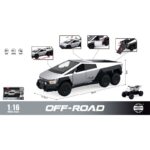 Cyber Off-Road Φρίξιον Τριβή, Φώτα, Ήχους Και Μηχανή 30 εκ.