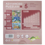 NN Πάζλ πειρατές 3 σχέδια 96-117-140 τεμάχια