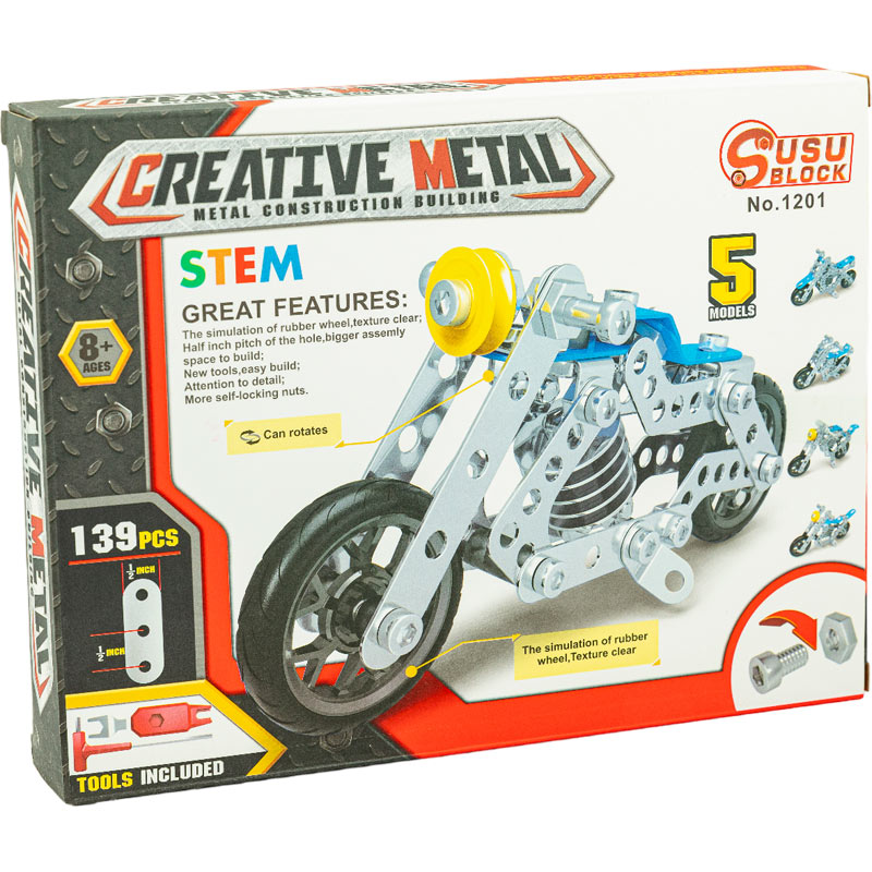 Μεταλλική κατασκευή μότο 133τεμ 5 σε 1