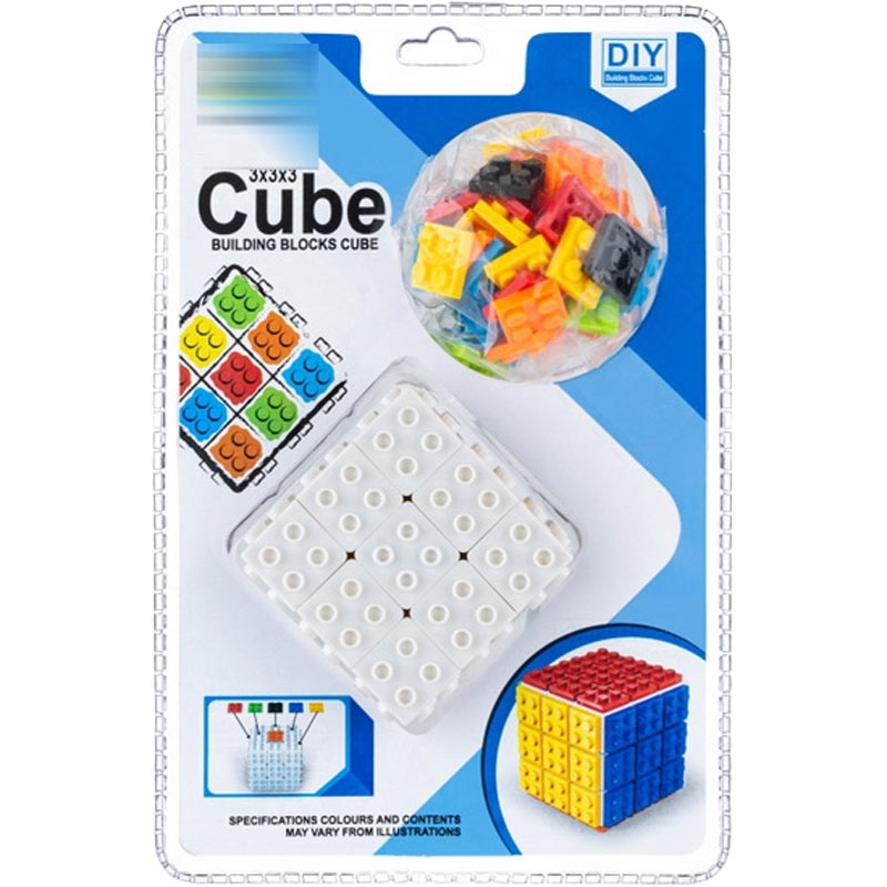 Μαγικός Κύβος Με Τουβλάκια