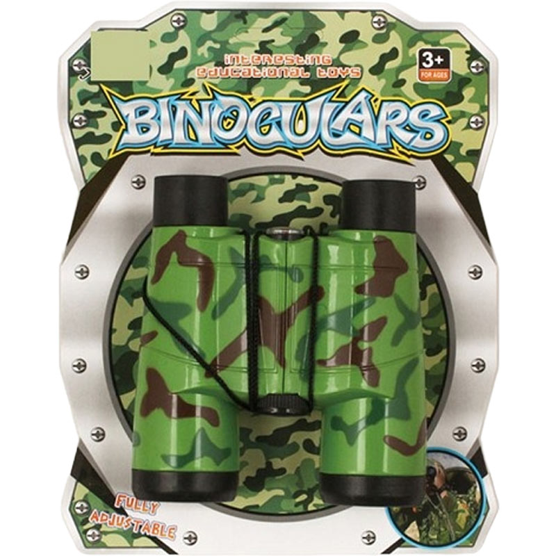 Κυάλια παραλλαγής 13x12εκ