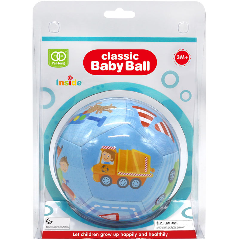 Μπαλίτσα μαλακή για μωρά σε 2 χρώματα