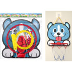 Μπασκέτα Κουτάβι Με Μπάλα Και Τρόμπα