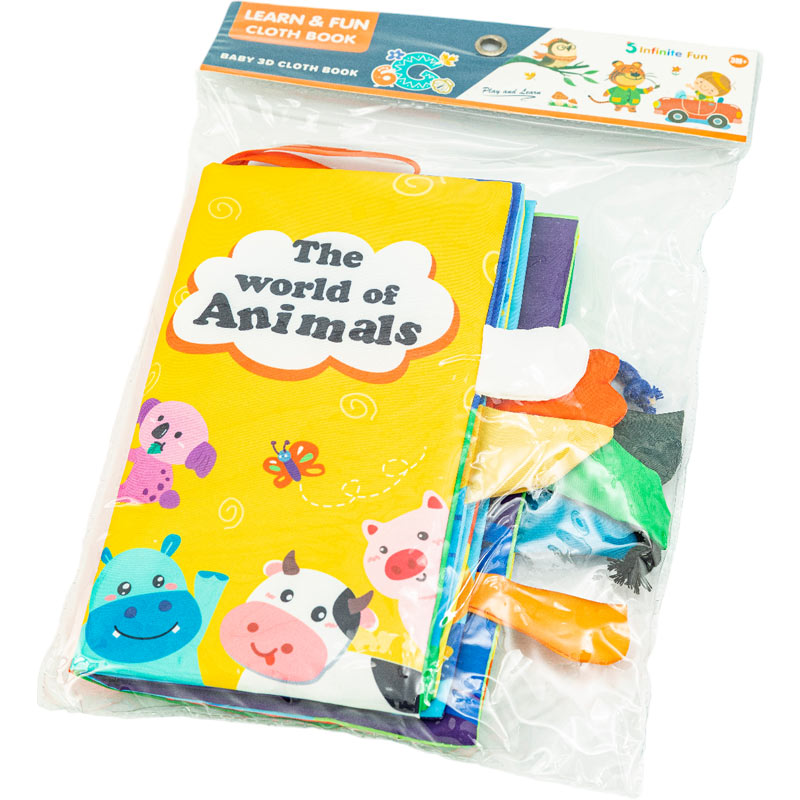 Υφασματινο Βιβλίο Δραστηριοτήτων Κίτρινο 16 Σελίδες Με Ζωάκια