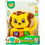 Μπεμπέ Μουσικό Λιονταράκι Σε 2 Χρώματα