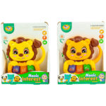 Μπεμπέ Μουσικό Λιονταράκι Σε 2 Χρώματα