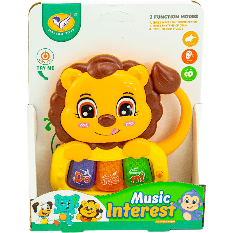 Μπεμπέ Μουσικό Λιονταράκι Σε 2 Χρώματα