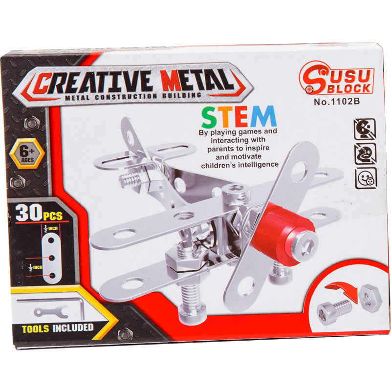 Μεταλλικές Κατασκευές 4 Σχέδια 16άδα