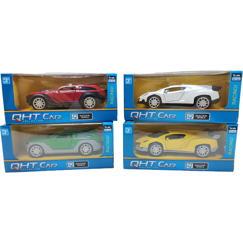 Αυτοκίνητο Μοντέρνο Νέο 1:32 Pull Back Ανοίγουν Πόρτες