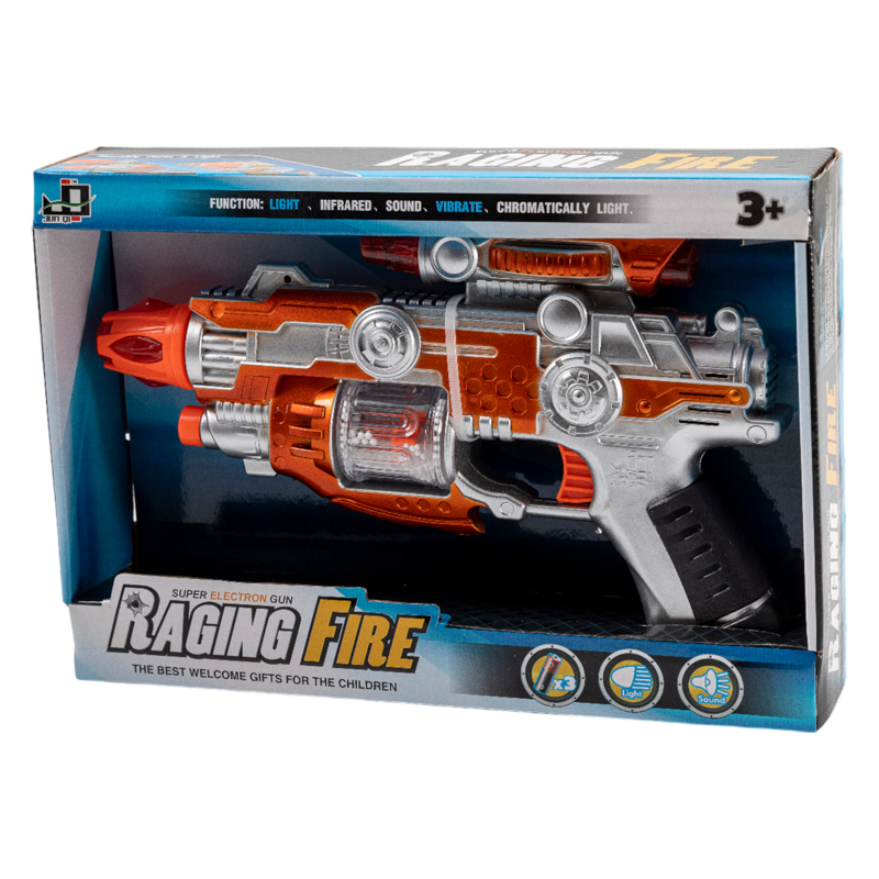 Διαστημικό Οπλο 28 εκ. Με Φώτα Ήχους