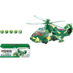 Ελικοπτεράκι B/O Φώτα Κίνηση Μουσική 31 εκ.