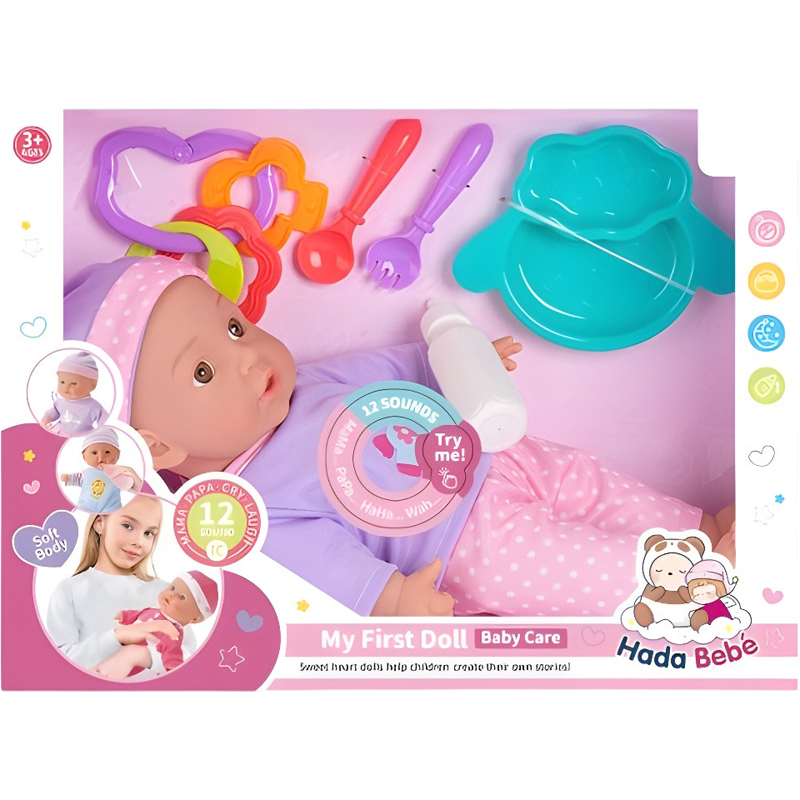 Μωρό Ξαπλωτό Με Πολλά Αξεσουάρ 12 Ηχοι