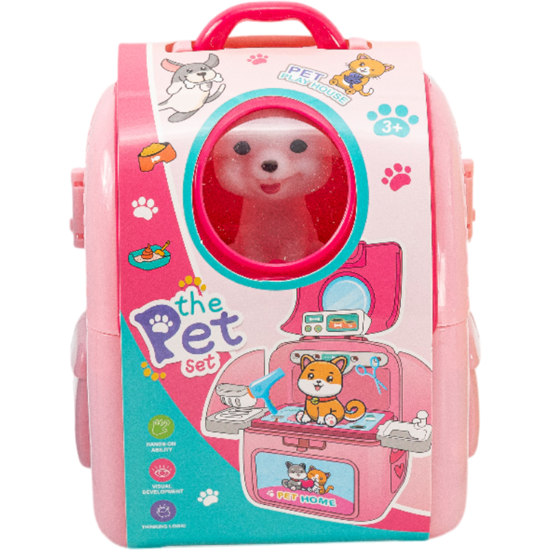 Ζωάκι Σε Βαλιτσάκι Με Αξεσουάρ 12άδα 3 Σχέδια