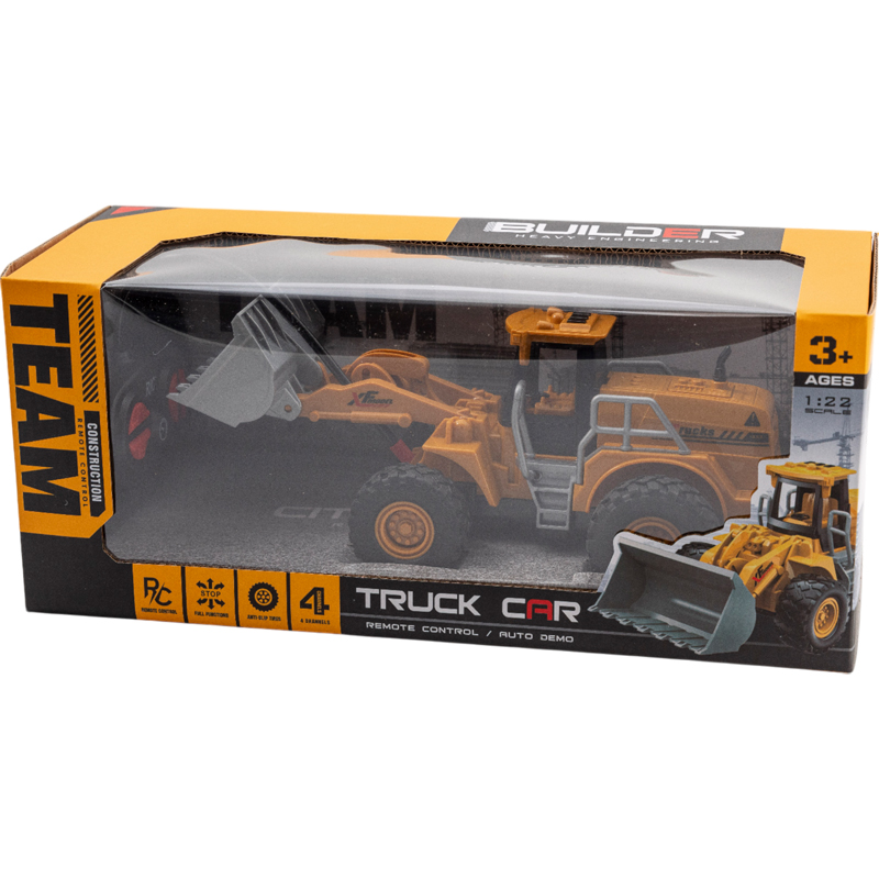 Τηλεκατευθυνόμενη Μπουλντόζα Επαναφορτιζομενες