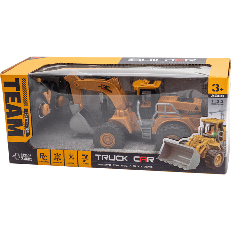 Τηλεκατευθυνόμενος Εκσκαφέας Επαναφορτιζόμενες