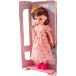 Κούκλα Μόδας Ρόζ Με Αξεσουάρ Και Ηχους 32 εκ.