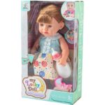 Κούκλα Που Πίνει Νερό Έχει Ήχους Και Κατουράει 34 εκ.