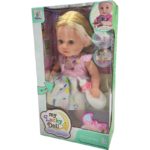 Κούκλα Που Πίνει Νερό Έχει Ήχους Και Κατουράει 34 εκ.