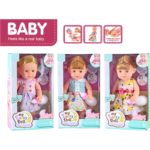 Κούκλα Που Πίνει Νερό Έχει Ήχους Και Κατουράει 34 εκ.