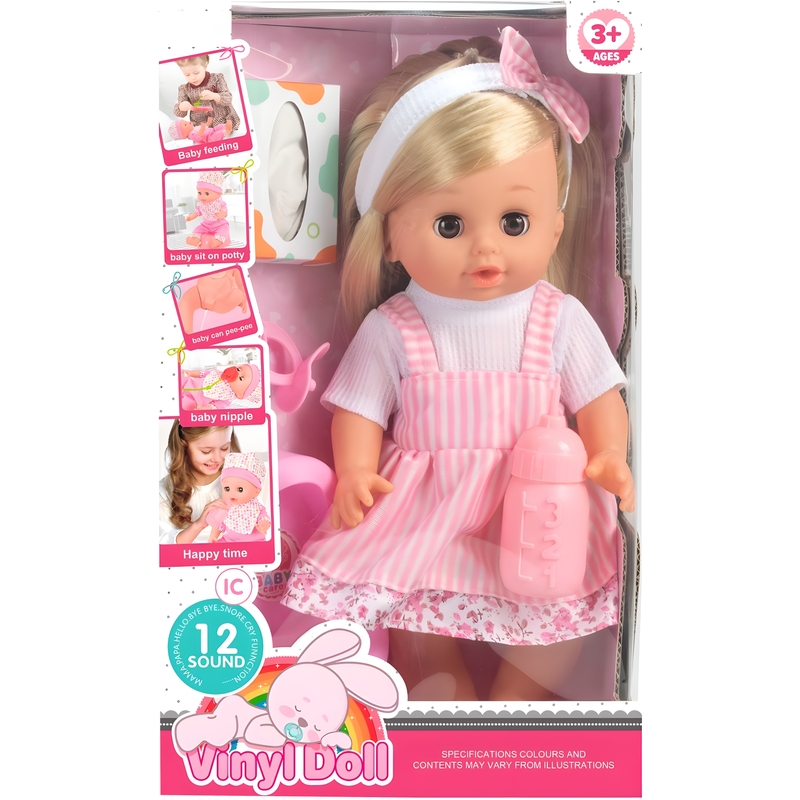 Κούκλα Ρόζ Φόρεμα Πίνει Νερό Έχει Ήχους Και Κατουράει 33 εκ.