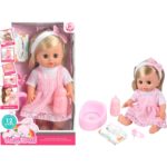 Κούκλα Ρόζ Φόρεμα Πίνει Νερό Έχει Ήχους Και Κατουράει 33 εκ.