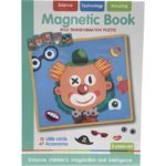 Μαγνητικό Βιβλίο Μεταμόρφωση Χαρακτήρων