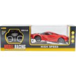 Τηλεκατευθυνόμενη 1:24 Κούρσα 4 Κάναλη 2 Χρώματα 17 εκ.