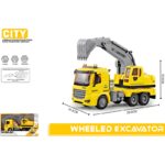 Εκσκαφέας Τριβής Με Ήχους Και Φώτα 34 εκ.