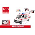 Ασθενοφόρο Τριβής Με Φώτα Και Ήχους 28 εκ.