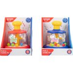 Μουσικό Παιχνίδι Με Χρωματιστές Μπίλιες Που Κινούνται 15,50 εκ. 2 Χρώματα